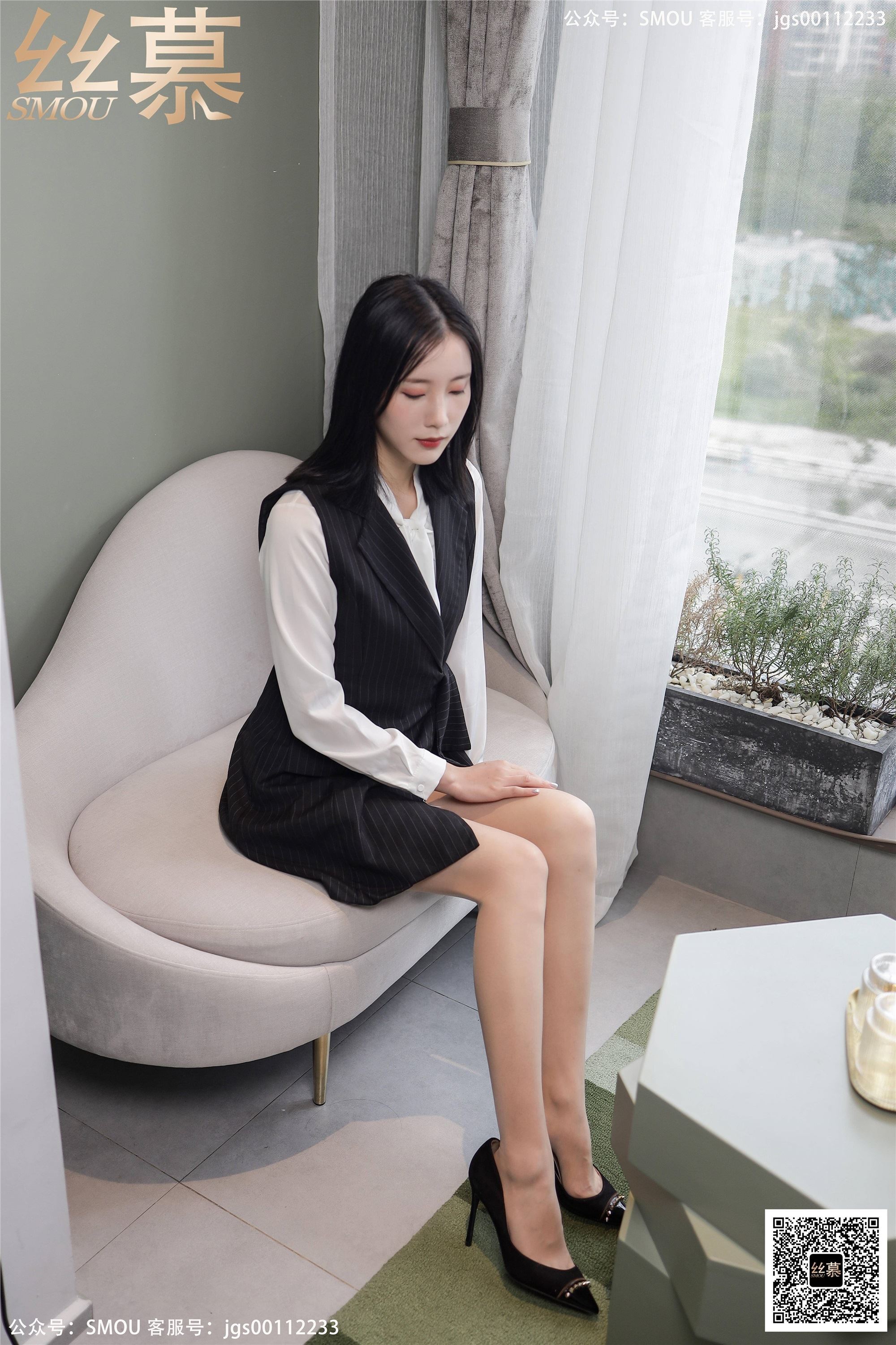 丝慕写真 SM433 天天一元 模特：紫宁《绫肤色连裤袜》